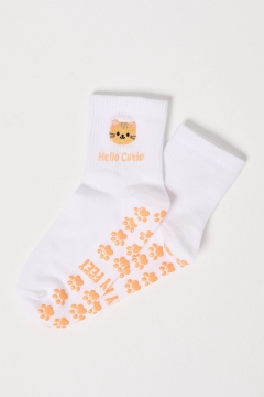 Hello Cutie 3.jpg